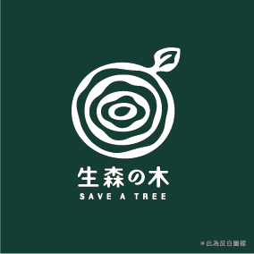 logo_name